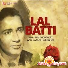 Poster of Lal Batti (1957)